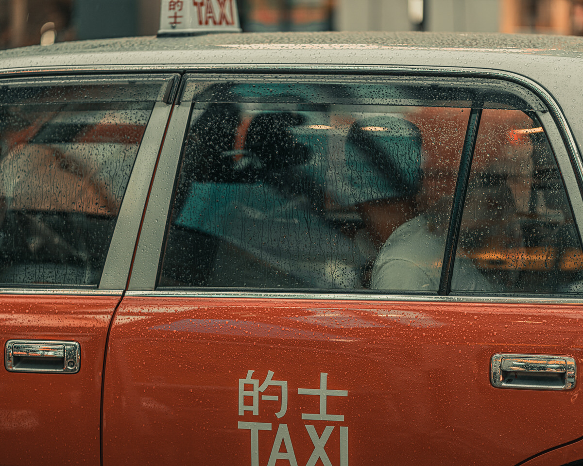 Travel — Hong Kong — frame 18
